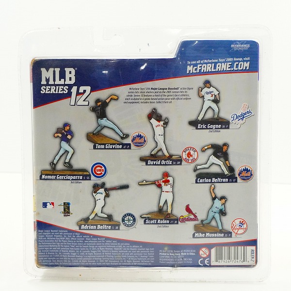 実際に弊社で買取させて頂いた【未開封】McFARLANE TOYS/マクファーレントイズ セントルイス・カージナルス #27 SCOTT ROLEN スコット・ローレン フィギュアの画像 1枚目