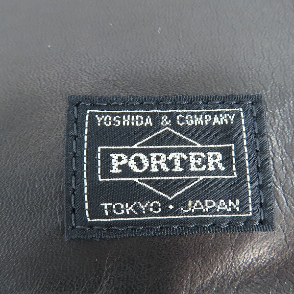実際に弊社で買取させて頂いたPORTER/ポーター バッグ 2WAY レザー ショルダー ハンド ブリーフケース の画像 3枚目