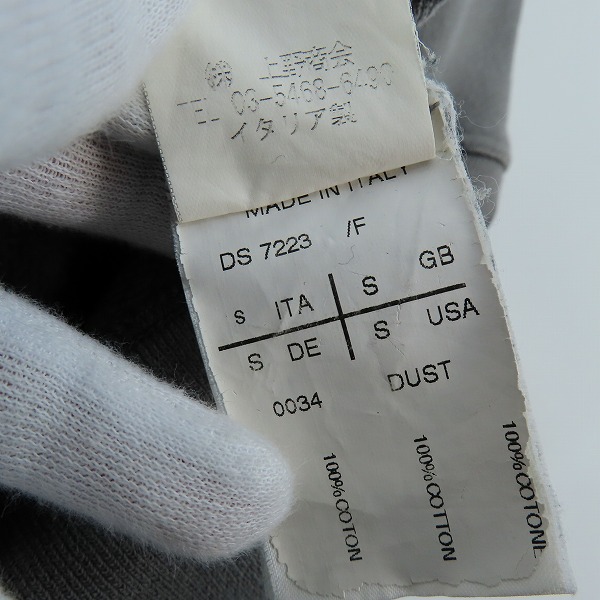 実際に弊社で買取させて頂いたRick Owens DRKSHDW/リックオウエンス ダークシャドウ ショート丈 ジップアップパーカー/Sの画像 5枚目