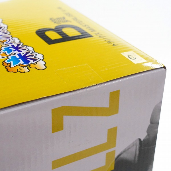 実際に弊社で買取させて頂いた【未開封】BANDAI SPIRITS/バンダイスピリッツ 一番くじ ドラゴンボール 未来への決闘!! B賞 トランクス MASTERLISE フィギュアの画像 5枚目