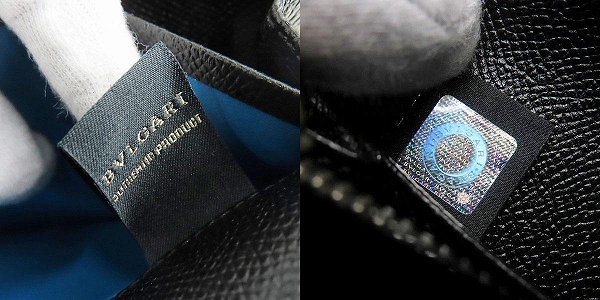 実際に弊社で買取させて頂いたBVLGARI/ブルガリ  レザー二つ折り長財布の画像 4枚目