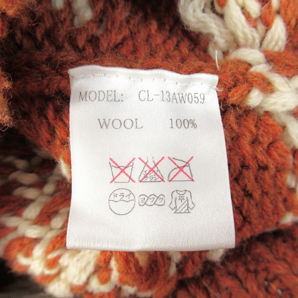 実際に弊社で買取させて頂いたCALEE/キャリー 13AW イーグル ショールカラー ウールニット CL-13AW059/Lの画像 3枚目