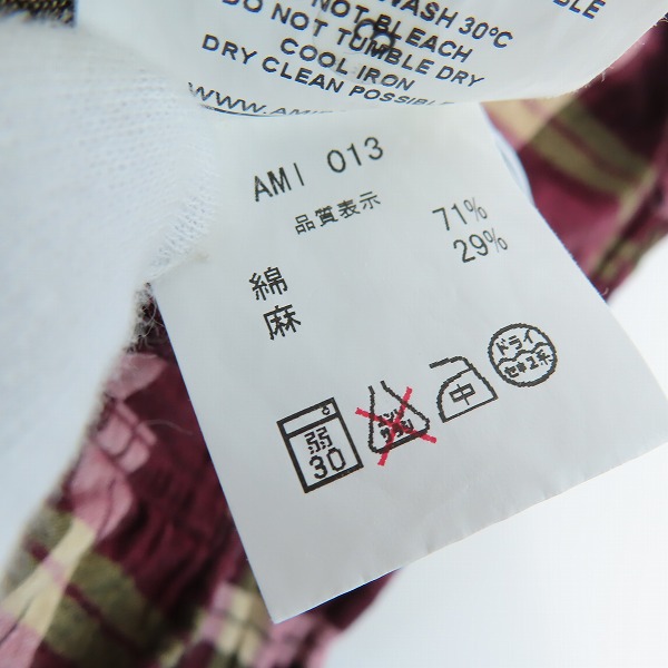 実際に弊社で買取させて頂いたAMI Alexandre Mattiussi/アミアレクサンドルマテュッシ チェック シャツ AMI 013/37の画像 4枚目