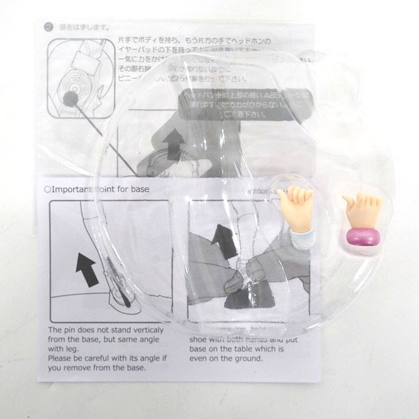 実際に弊社で買取させて頂いたオーキッドシード すーぱーそに子 チア ガールVer. 1/6スケール フィギュアの画像 5枚目