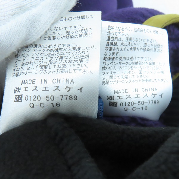 実際に弊社で買取させて頂いた【未使用】hummel/ヒュンメル フリースフーデッド パーカー セットアップ HAP8126/HAP8126P/Oの画像 6枚目