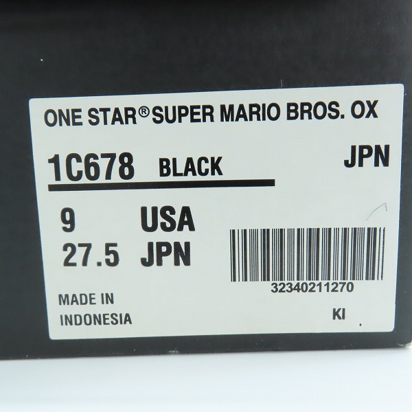 実際に弊社で買取させて頂いたCONVERSE/コンバース ALL STAR/オールスター スーパーマリオ ブラザーズ 1C678/27.5の画像 9枚目