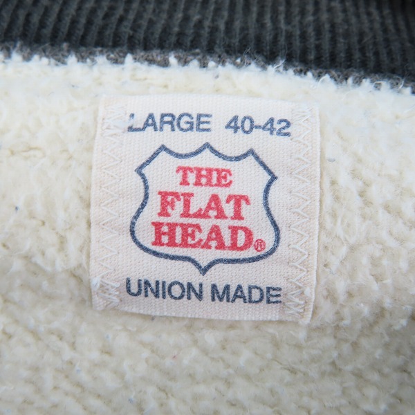 実際に弊社で買取させて頂いたTHE FLAT HEAD/フラットヘッド 裏起毛 ジップアップジャケット Lの画像 2枚目