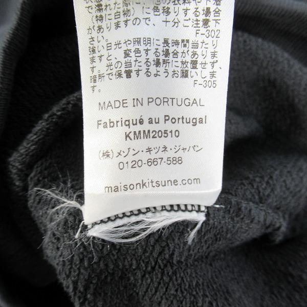 実際に弊社で買取させて頂いたMAISON KITSUNE/メゾンキツネ ラグランスリーブスウェット  fm00322km0001/Lの画像 4枚目