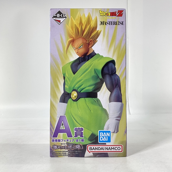 実際に弊社で買取させて頂いた【未開封】BANDAI/バンダイ 一番くじ ドラゴンボールZ 未来への決闘!! MASTERLISE A賞 孫悟飯 フィギュア