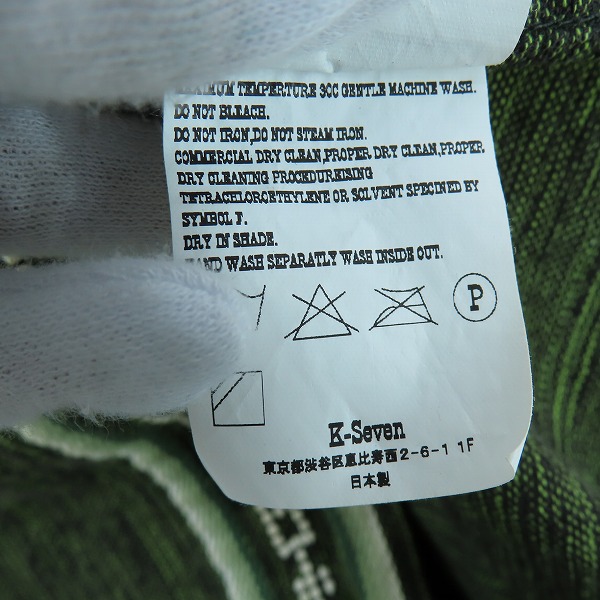 実際に弊社で買取させて頂いたTENDERLOIN/テンダーロイン 16AW T-BAJA PARKA ZIP 刺繍ジップパーカー/Sの画像 4枚目