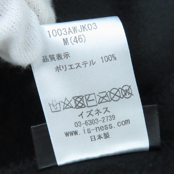 実際に弊社で買取させて頂いた【未使用】is-ness/イズネス THM POLARTEC FLEECE JACKET フリースジャケット ブラック 1003AWJK03/46の画像 4枚目