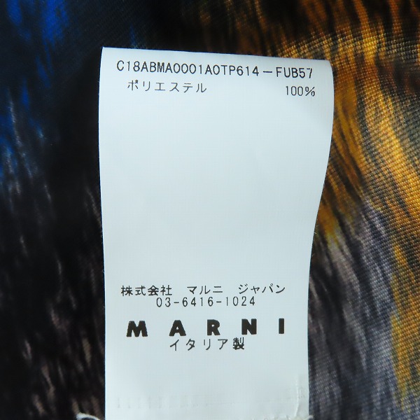 実際に弊社で買取させて頂いたMARNI/マルニ ワンピース ポリエステル C18ABMA0001QTP614-FUB57/36の画像 4枚目