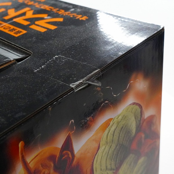 実際に弊社で買取させて頂いた【未開封】一番くじ ドラゴンボール VSオムニバスBRAVE ラストワン賞 オレンジピッコロ フィギュア ラストワンver.の画像 5枚目