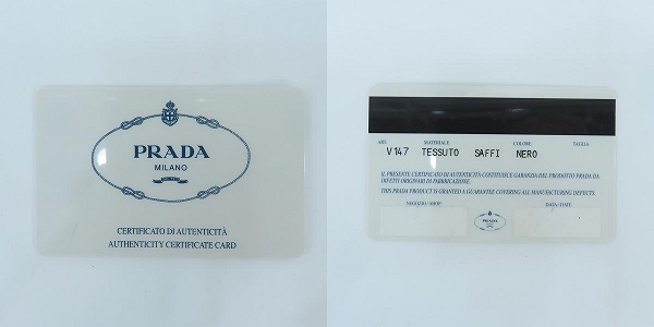 実際に弊社で買取させて頂いたPRADA/プラダ テスート サフィアーノ ブリーフケース/ビジネスバッグ V147の画像 9枚目