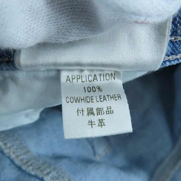 実際に弊社で買取させて頂いたDIESEL/ディーゼル BELTHER デニムパンツ/30の画像 8枚目