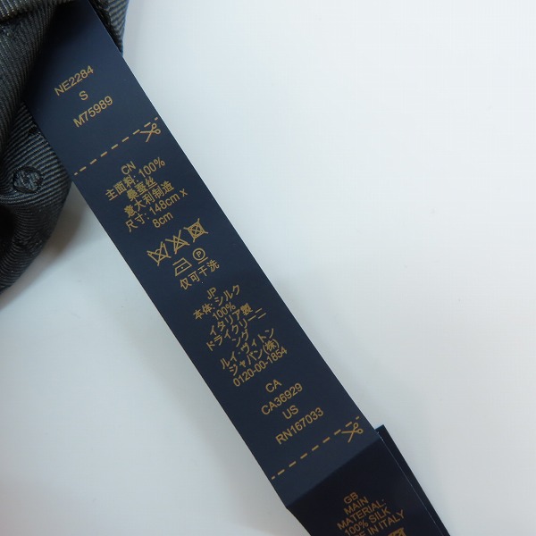 実際に弊社で買取させて頂いたLOUIS VUITTON/ルイヴィトン モノグラム総柄 ネクタイ M75989の画像 2枚目