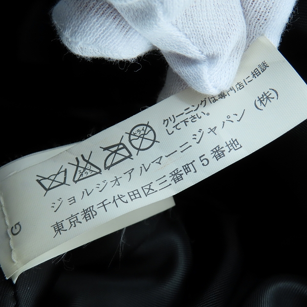 実際に弊社で買取させて頂いた【JPタグ】ARMANI JEANS/アルマーニジーンズ レザー カーコート ブラック/48の画像 3枚目