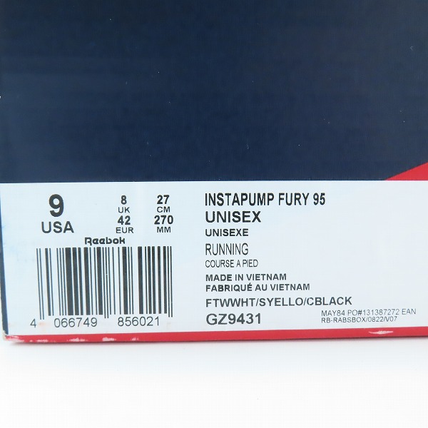 実際に弊社で買取させて頂いたReebok/リーボック INSTAPUMP FURY 95/インスタ ポンプフューリー 95 スニーカー GZ9431/27の画像 9枚目