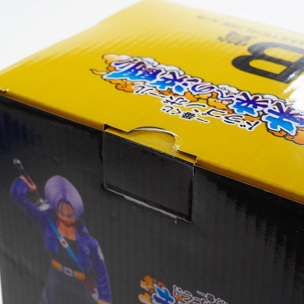 実際に弊社で買取させて頂いた【未開封】BANDAI SPIRITS/バンダイスピリッツ 一番くじ ドラゴンボール 未来への決闘!! B賞 トランクス MASTERLISE フィギュアの画像 4枚目