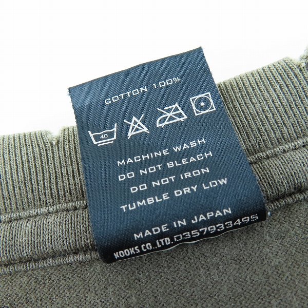 実際に弊社で買取させて頂いたNUMBER(N)INE/ナンバーナイン 04AW GIVE期 the joker ダメージ加工 プリント 半袖Tシャツ 5の画像 3枚目