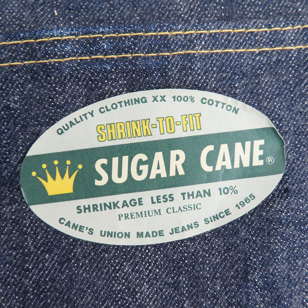 実際に弊社で買取させて頂いたSUGAR CANE/シュガーケーン  デニムパンツ M41119E/28-34の画像 7枚目