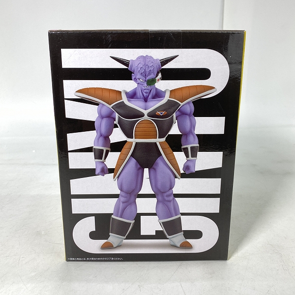 実際に弊社で買取させて頂いた【未開封】一番くじ ドラゴンボール ギニュー特戦隊 来襲 B賞 ギニュー フィギュアの画像 1枚目