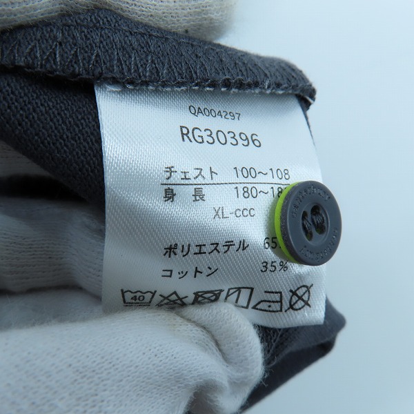 実際に弊社で買取させて頂いた【未使用】canterbury/カンタベリー アイルランド コットン ポロシャツ/RG30396/XLの画像 3枚目