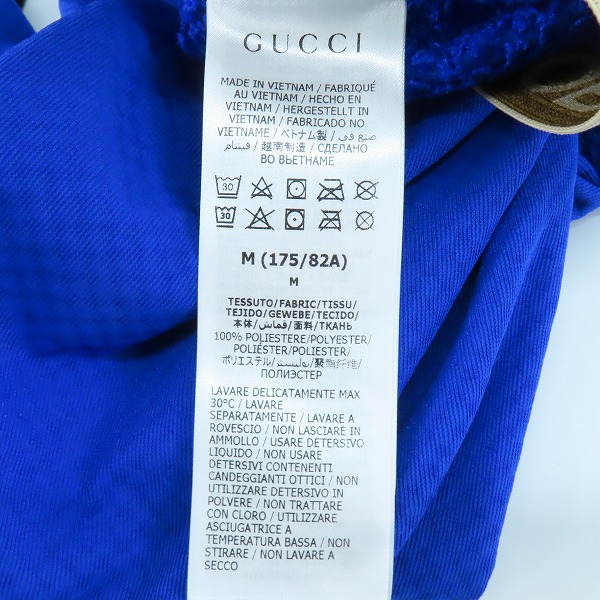 実際に弊社で買取させて頂いたTHE NORTH FACE × GUCCI/ノースフェイス×グッチ 22SS 裏フリースリブロゴパンツ レギンス ブルー NF0A7UHX 663910 ZAHSZ/Mの画像 3枚目