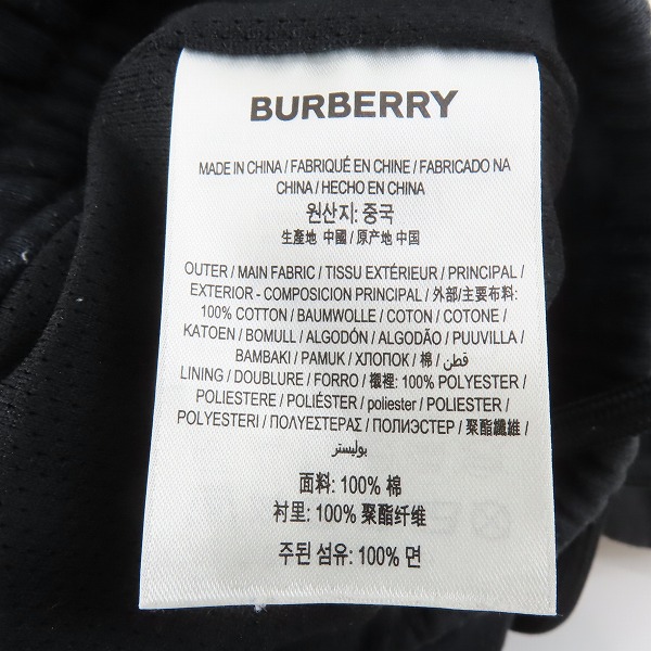 実際に弊社で買取させて頂いた【 JPタグ】BURBERRY/バーバリー サイド ビッグ ロゴ スウェット ハーフパンツ 8034160/Lの画像 4枚目