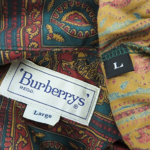 実際に弊社で買取させて頂いたBURBERRY'S/バーバリーズ 総柄 シャツ/パンツ セットアップ/Lの画像 3枚目