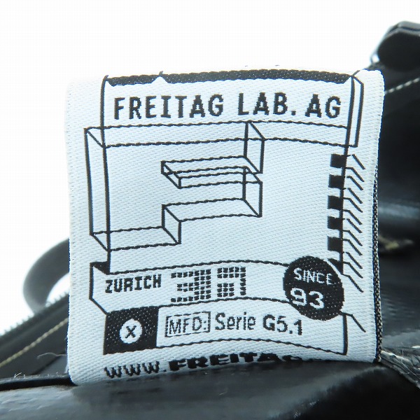 実際に弊社で買取させて頂いたFREITAG/フライターグ F201 PETE/ピート 2WAY バックパック/トートバッグの画像 6枚目