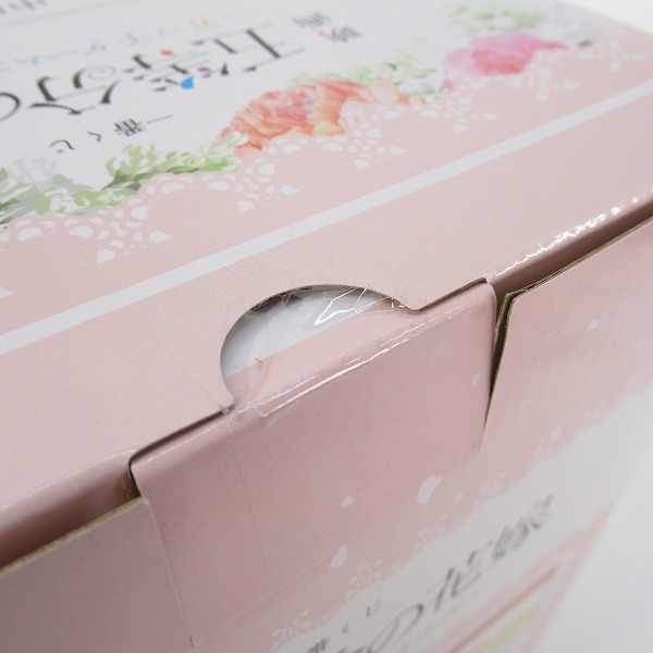 実際に弊社で買取させて頂いた【未開封】一番くじ  映画 五等分の花嫁 五つ子ゲームファイル B賞 中野二乃/C賞 三玖/E賞 五月フィギュア 3点セットの画像 8枚目