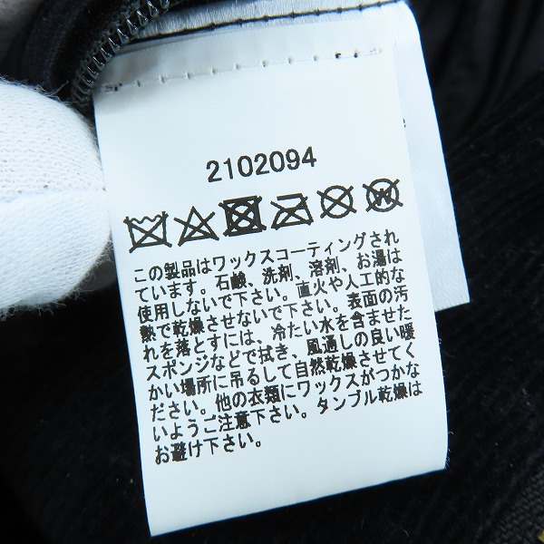 実際に弊社で買取させて頂いたBARBOUR/バブアー CORBRIDGE SL WAX コーブリッジ スリムフィット ワックス ジャケット 2102094/XLの画像 4枚目