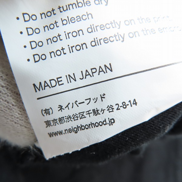 実際に弊社で買取させて頂いたNEIGHBOR HOOD/ネイバーフッド MONEY IS NOT OUR GOD Tシャツ/Lの画像 4枚目