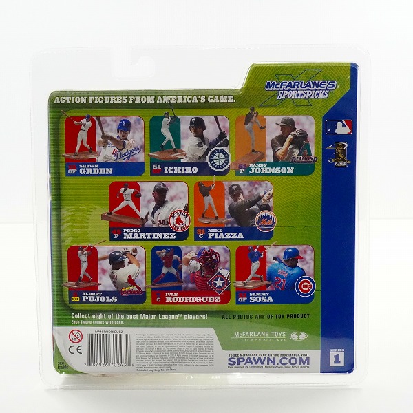 実際に弊社で買取させて頂いた【未開封】McFARLANE TOYS/マクファーレントイズ テキサス・レンジャーズ #7 IVAN RODRIGUEZ イバン・ロドリゲス フィギュアの画像 1枚目