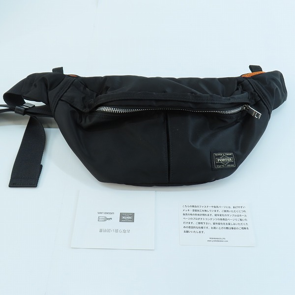 実際に弊社で買取させて頂いた(1)POTER/ポーター タンカー ボディ/ウエストバッグの画像 9枚目
