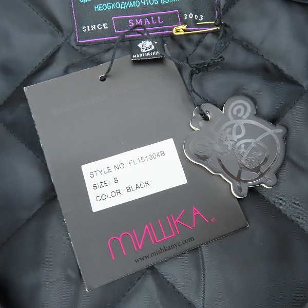 実際に弊社で買取させて頂いたMISHKA/ミシカ MC JAKET/エム シージャケット  ブルゾン/アウター FL151304B/Sの画像 7枚目