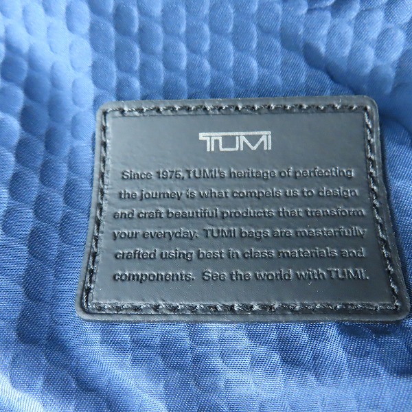 実際に弊社で買取させて頂いたTUMI/トゥミ ALPHA BRAVO リュックサック 232388NVYの画像 7枚目