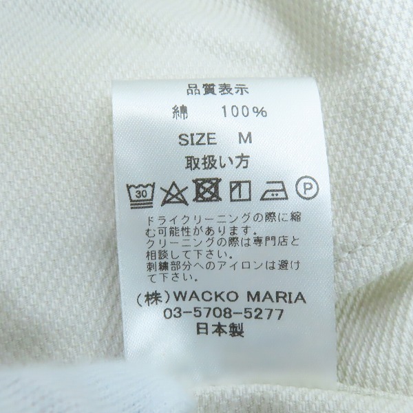 実際に弊社で買取させて頂いたWACKO MARIA/ワコマリア 24SS 世界平和プロジェクト VIETNAM JACKET/ベトナムジャケット/Mの画像 3枚目