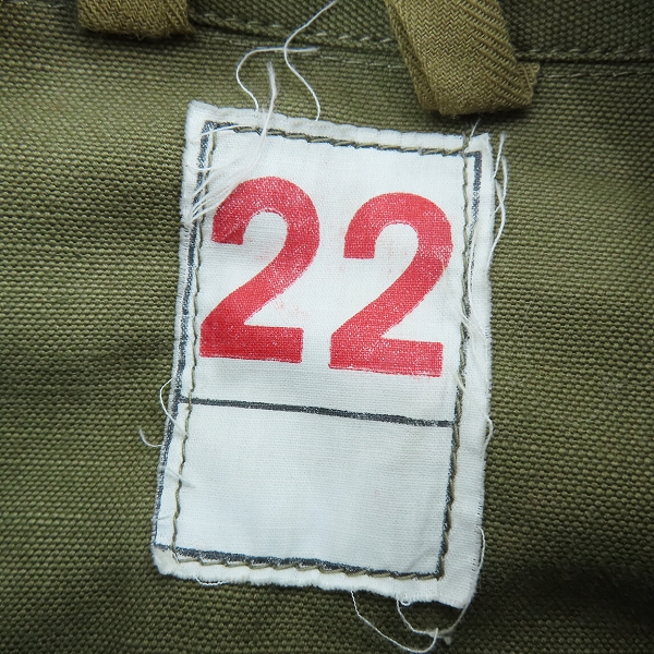 実際に弊社で買取させて頂いたFRENCH ARMY/フランス軍  ヴィンテージ M-47 フィールドジャケット 　の画像 2枚目