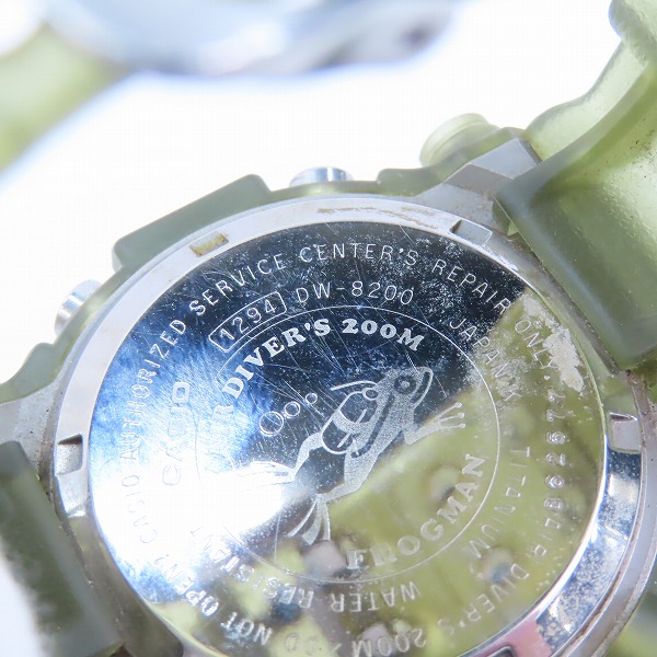 実際に弊社で買取させて頂いたG-SHOCK/Gショック FROGMAN/フロッグマン MEN IN SMOKE/メンインスモーク DW-8200【動作未確認】の画像 3枚目