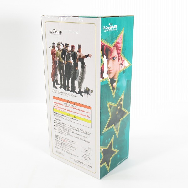 実際に弊社で買取させて頂いた【未開封】バンダイスピリッツ 一番くじ ジョジョの奇妙な冒険 STARDUST CRUSADERS B賞 花京院典明 MASTERLISE フィギュアの画像 2枚目