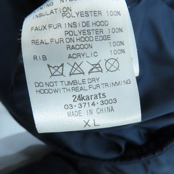 実際に弊社で買取させて頂いたALPHA INDUSTRIES/アルファインダストリーズ N-3B フライトジャケット 1615-573-8335 /XLの画像 6枚目