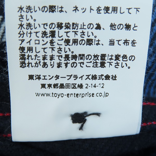 実際に弊社で買取させて頂いた【未使用】 SUGAR CANE/シュガーケーン TWILL CHECK WORK SHIRT/ツイルチェック ワークシャツ/ネルシャツ ブルー SC28740/Mの画像 4枚目