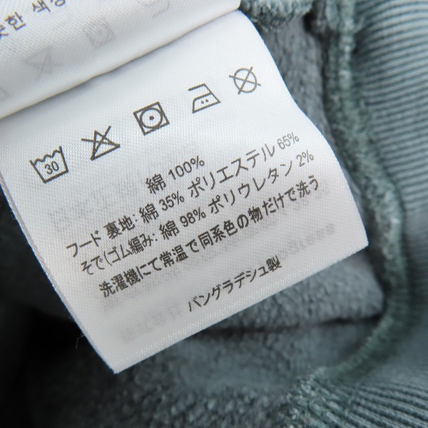 実際に弊社で買取させて頂いたCarhartt/カーハート HOODED VISTA SWEATSHIRT プルオーバーパーカー I029523/Lの画像 4枚目