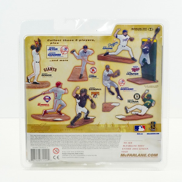 実際に弊社で買取させて頂いた【未開封】McFARLANE/マクファーレン サンフランシスコ・ジャイアンツ #25 BARRY BONDS バリー・ボンズ フィギュアの画像 1枚目