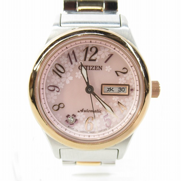 実際に弊社で買取させて頂いたCITIZEN/シチズン デイデイト 自動巻き/裏スケ 腕時計/ウォッチ 6651-S105188