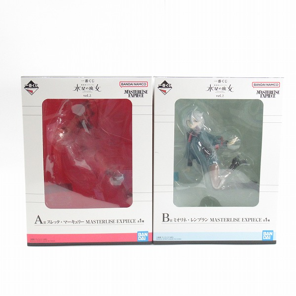実際に弊社で買取させて頂いた【未開封】一番くじ 機動戦士ガンダム 水星の魔女 vol.2 A賞 スレッタ/B賞 ミオリネ MASTERLIS EXPIECE フィギュア 2点セット