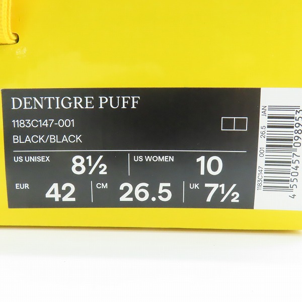 実際に弊社で買取させて頂いたOnitsukaTiger/オニツカタイガー DENTIGRE PUFF/デンティグレ パフ スニーカー 1183C147-001/26.5の画像 9枚目