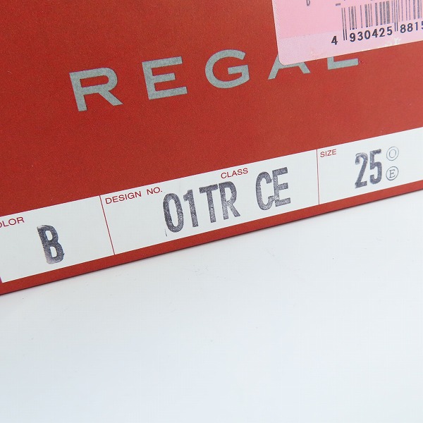実際に弊社で買取させて頂いたREGAL/リーガル GORE-TEX/ゴアテックス ストレートチップビジネスシューズ 01TR/25の画像 8枚目